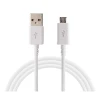 کابل USB به Micro USB ویرا طول 1 متر
